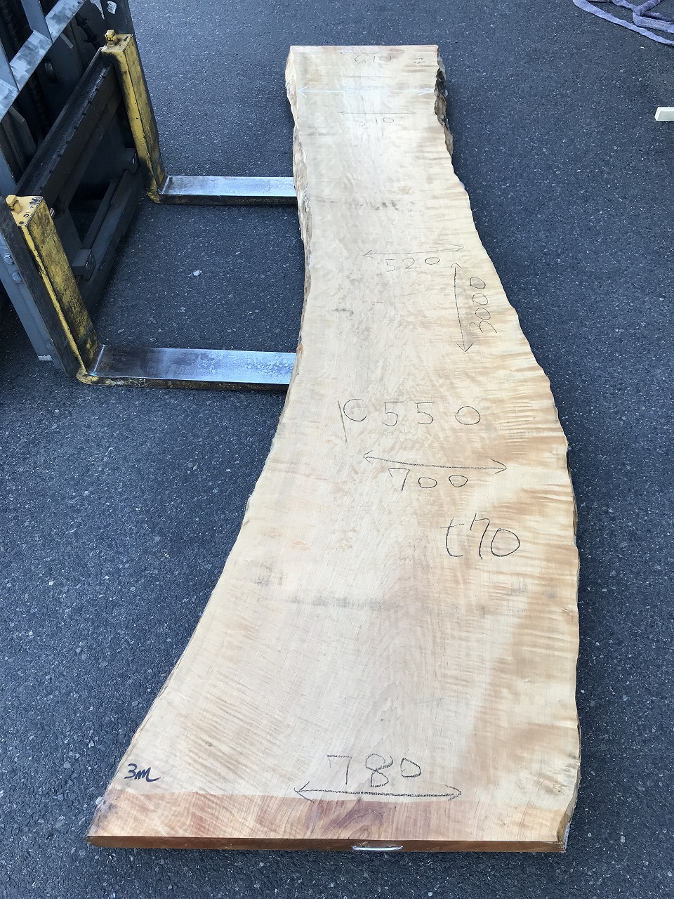 3709C550