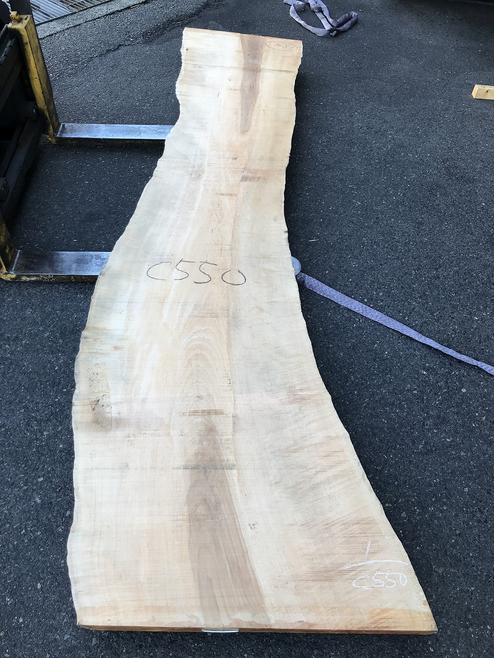 3709C550