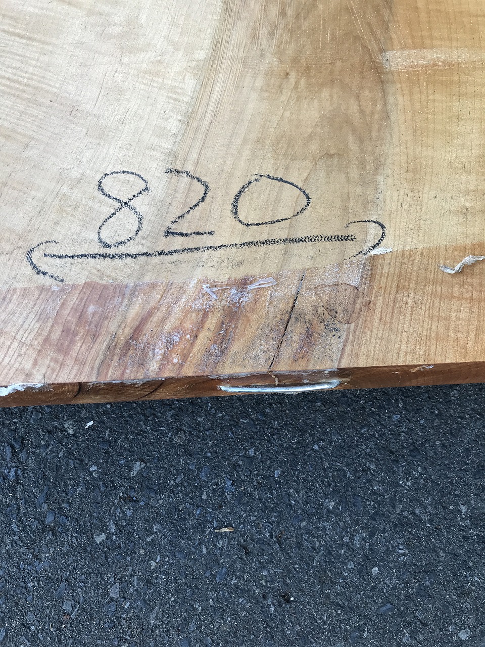 3709C551-1