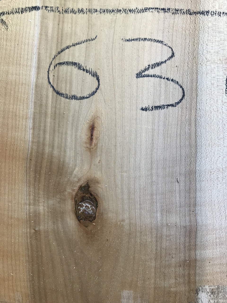 3709C552