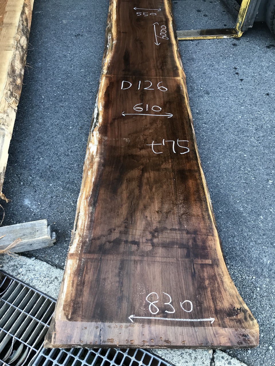3709D126