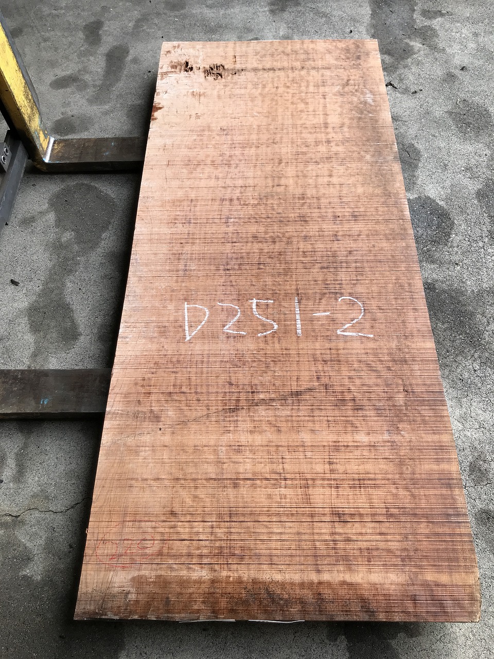 3709D251-2