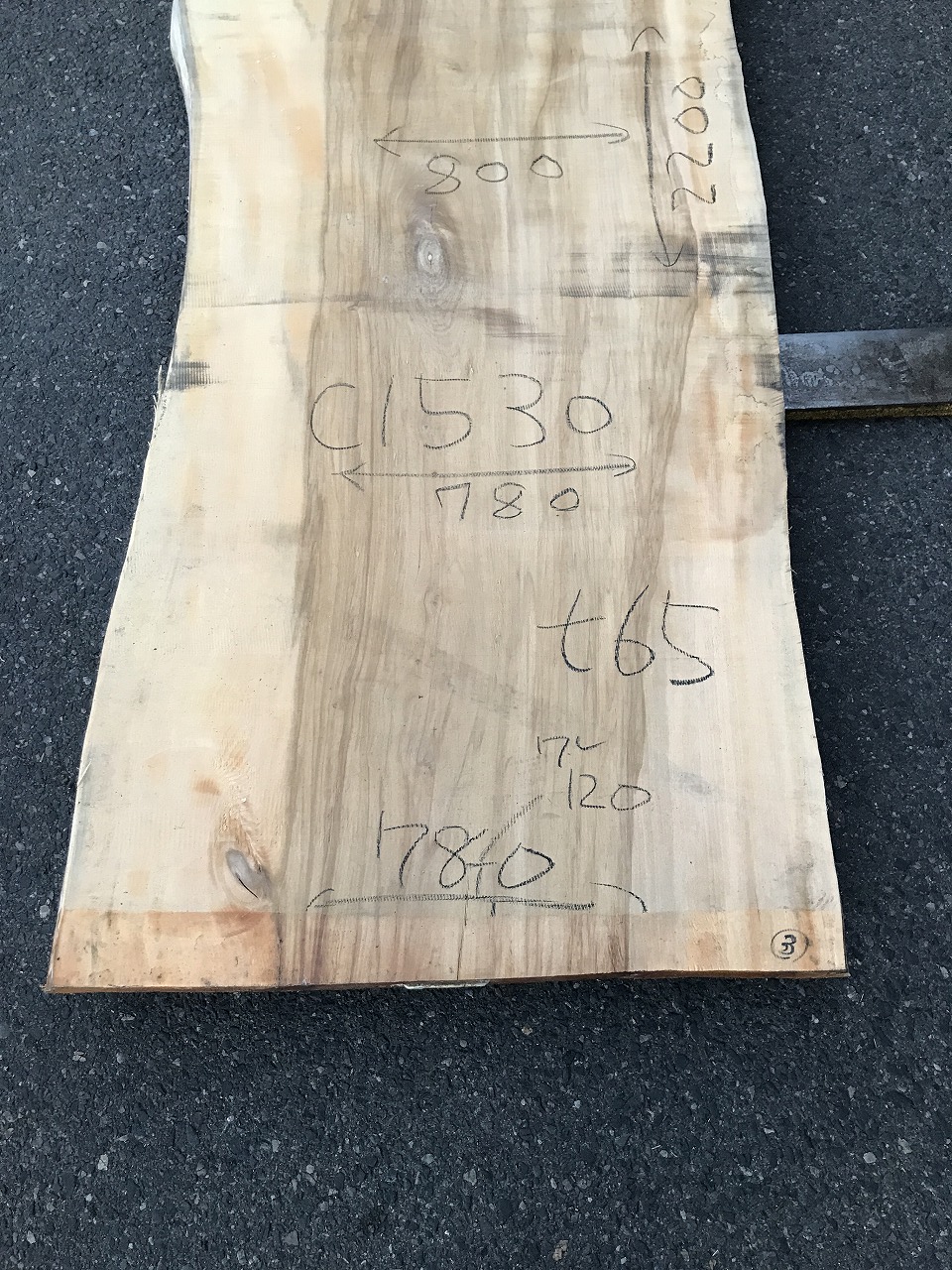 3710C1530