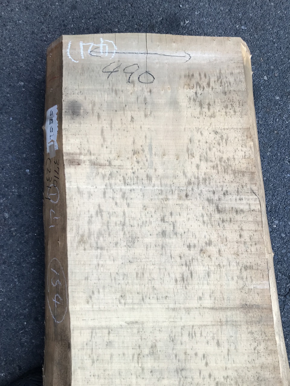 3710C231-1