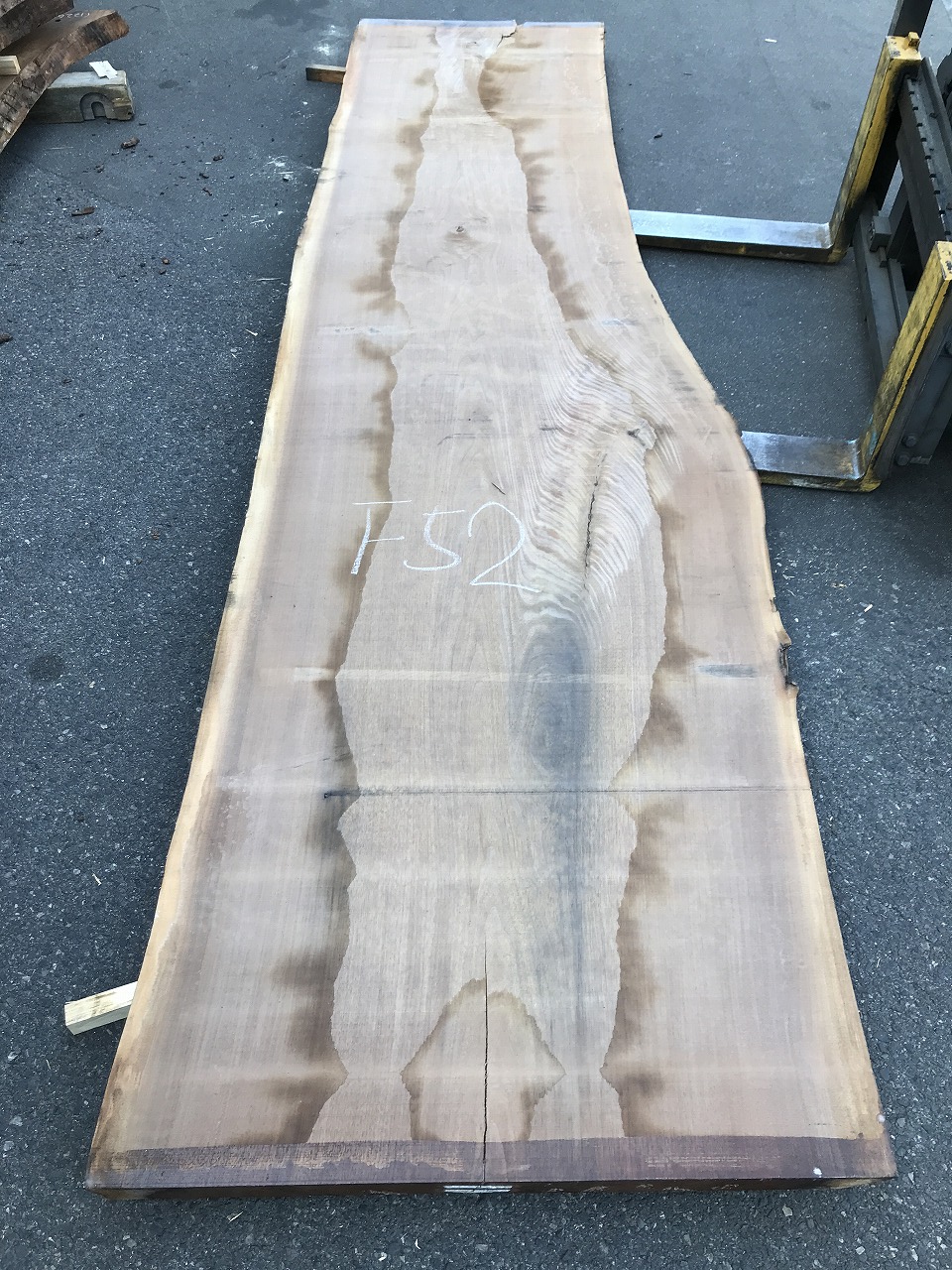 3710F52