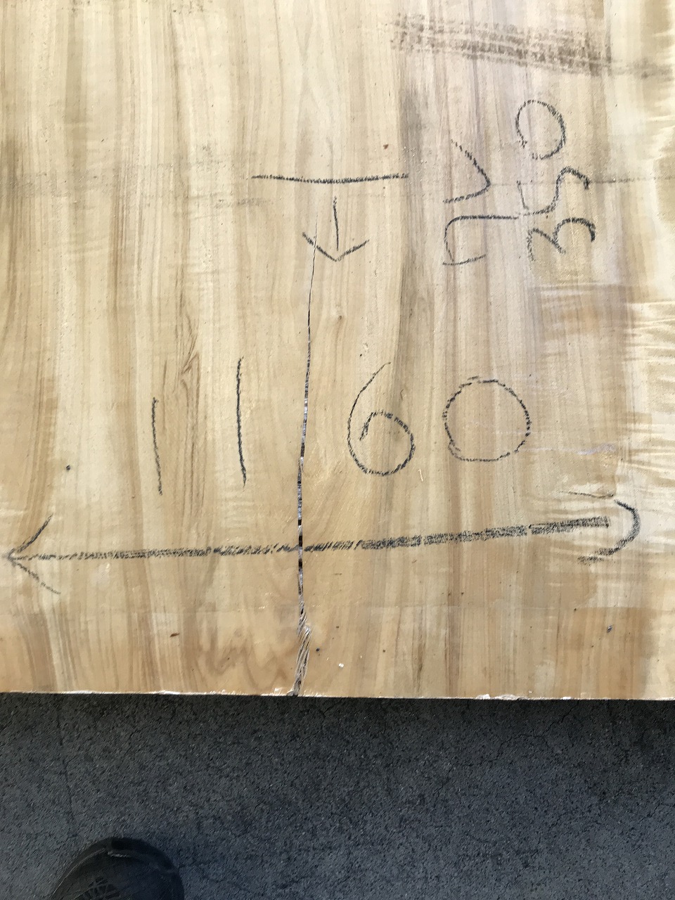 3711C1538