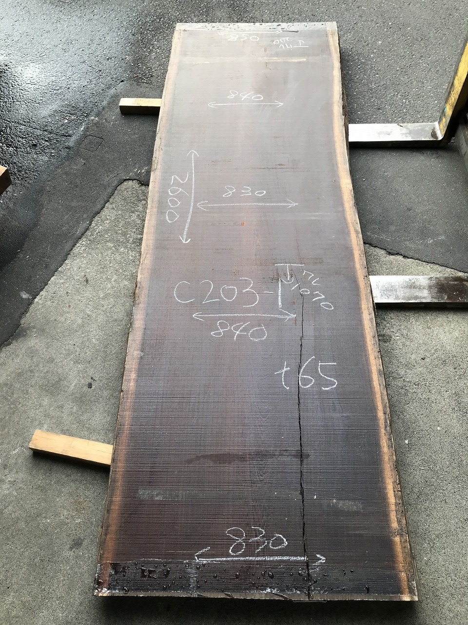 3711C203-1
