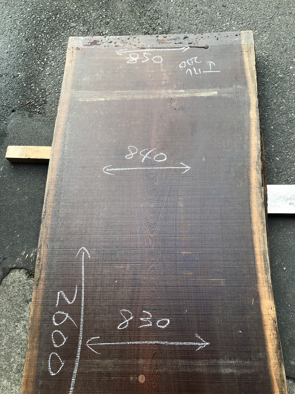 3711C203-1