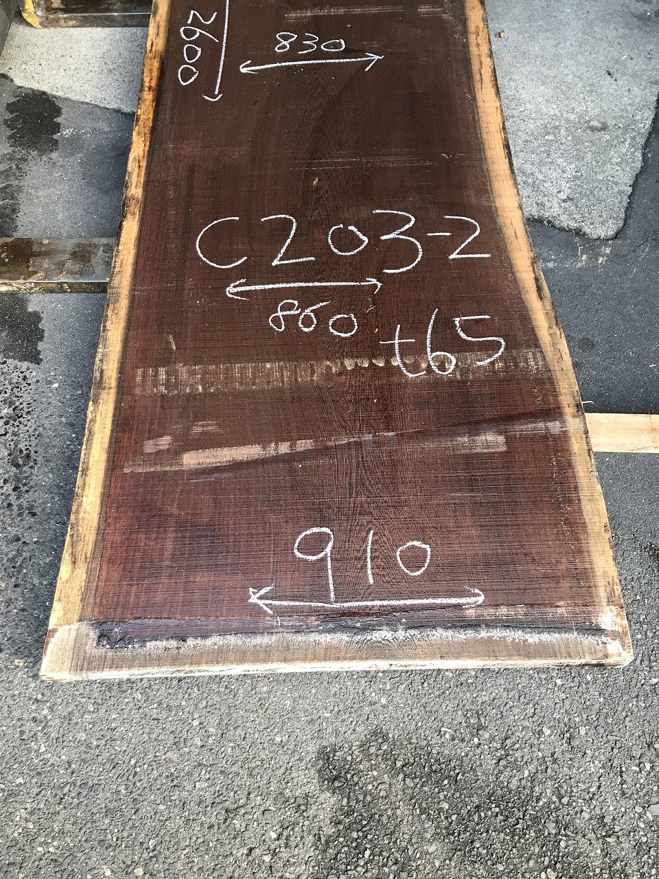 3711C203-2