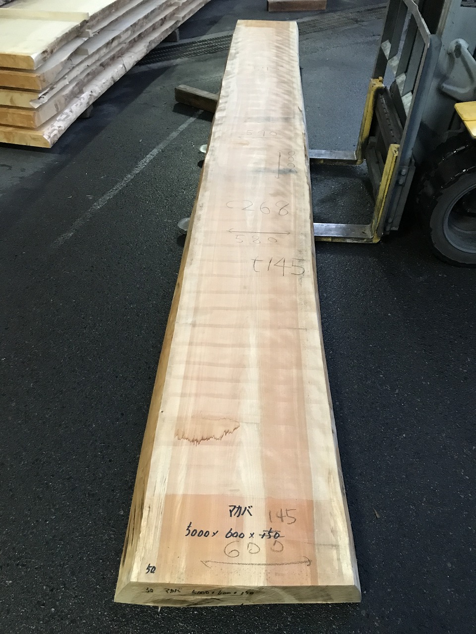 3711C268