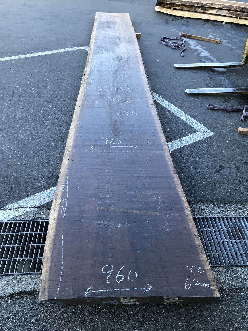 3711C301