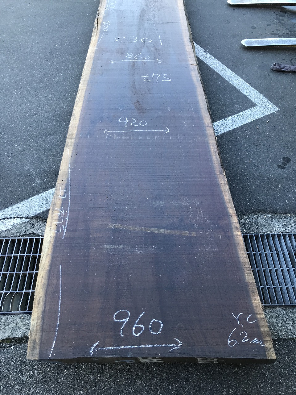 3711C301