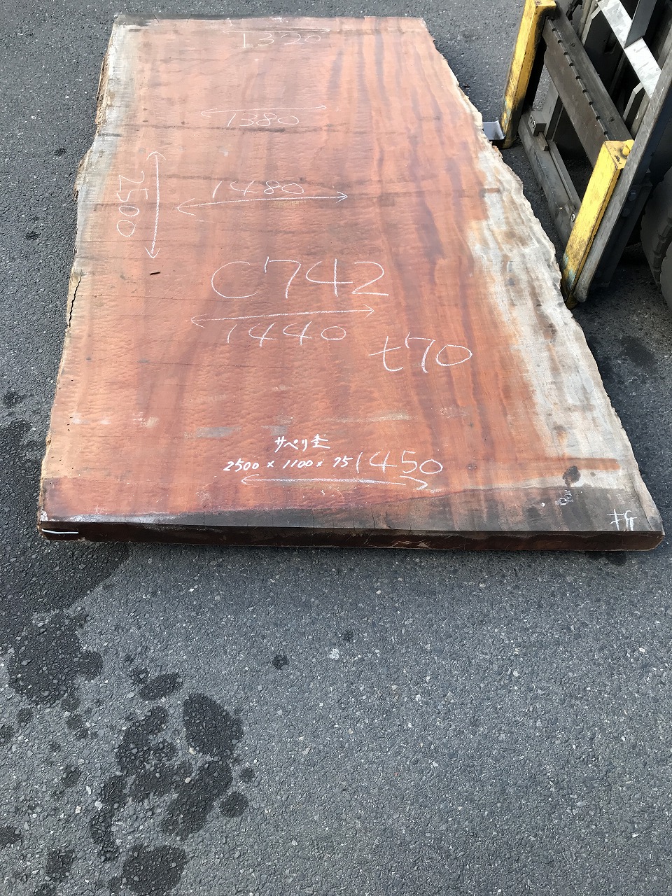 3711C742