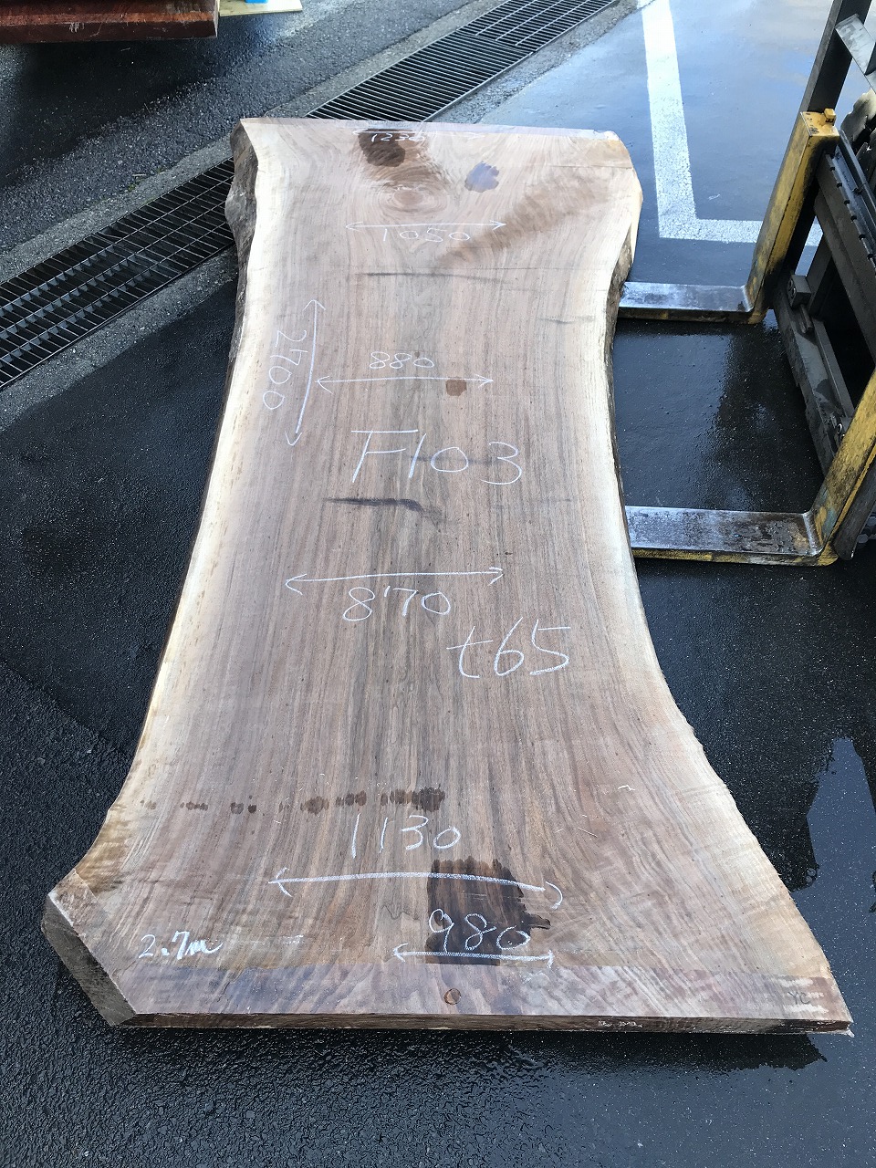3711F103