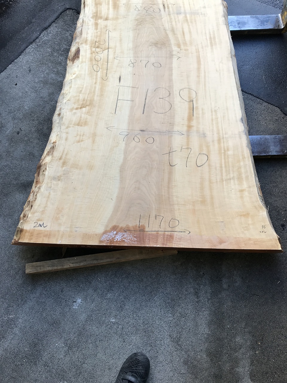 3711F139