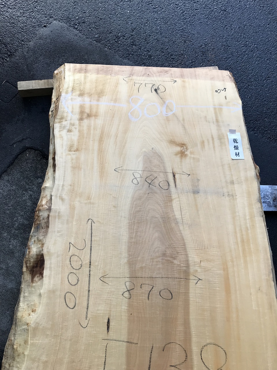 3711F139