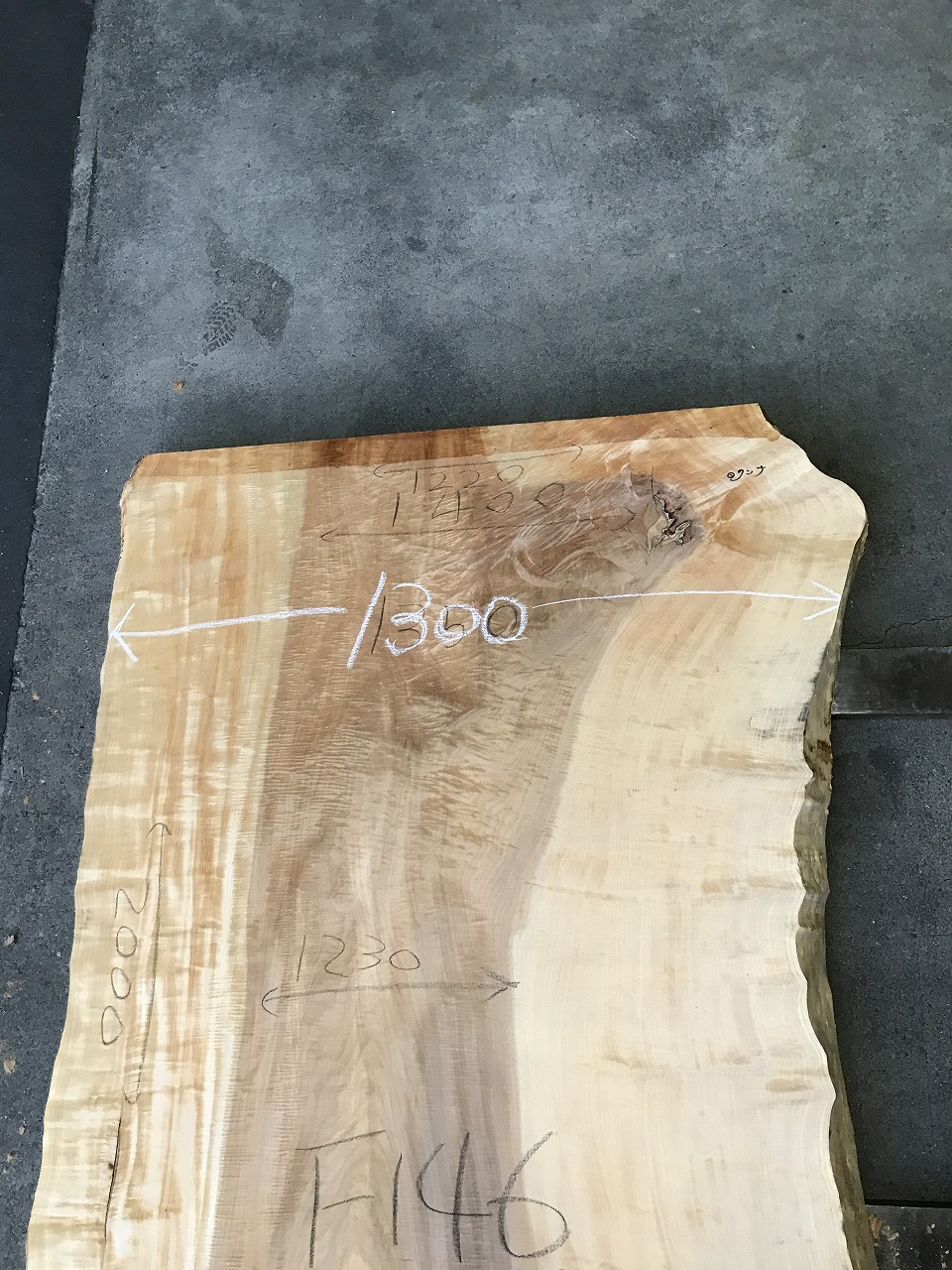 3711F146