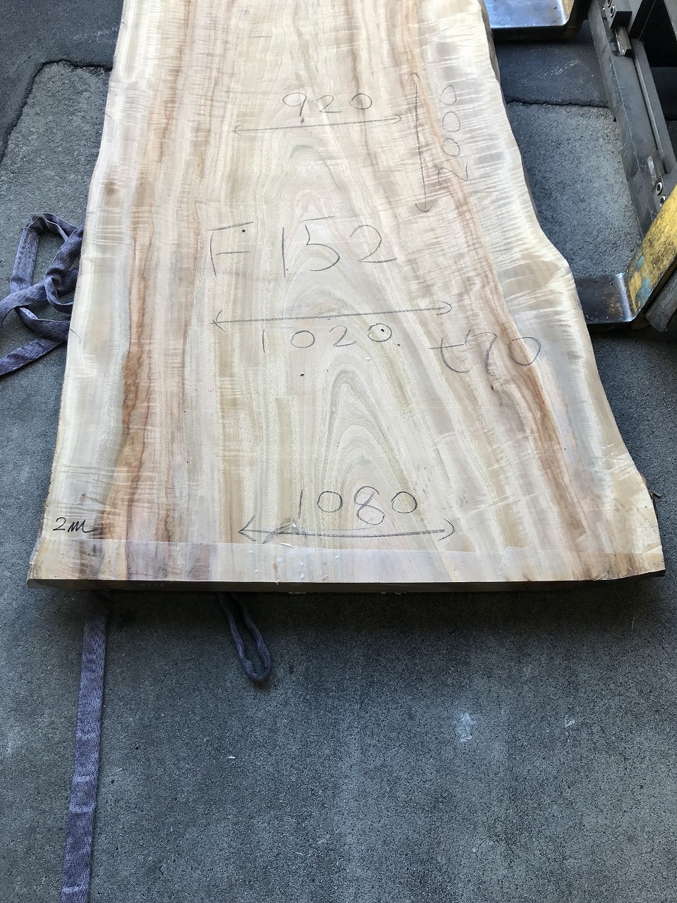 3711F152