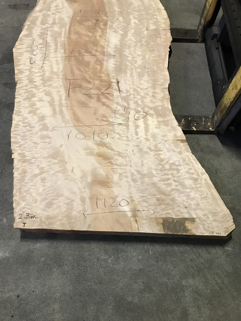 3711F22