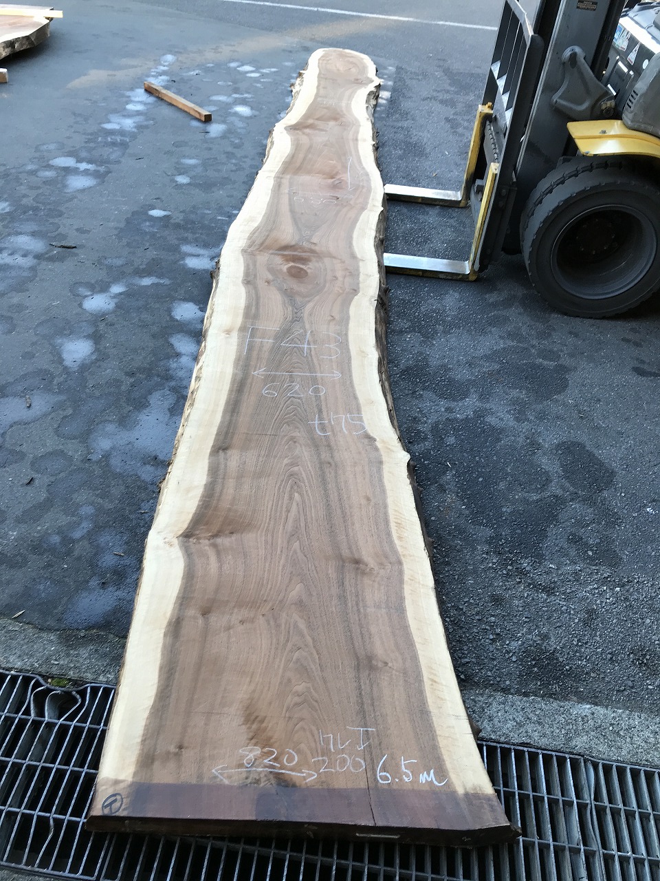 3711F43