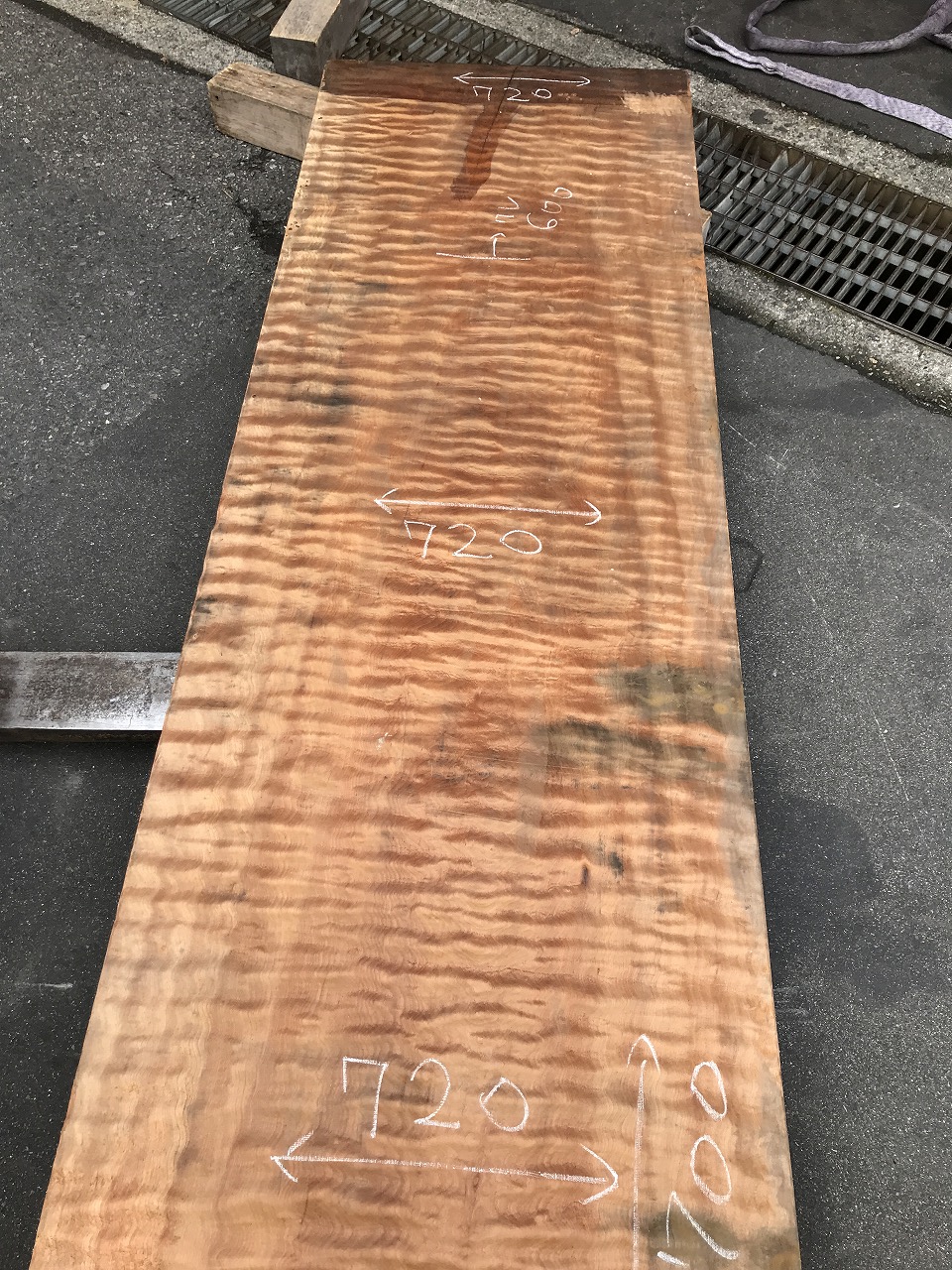 3711F75