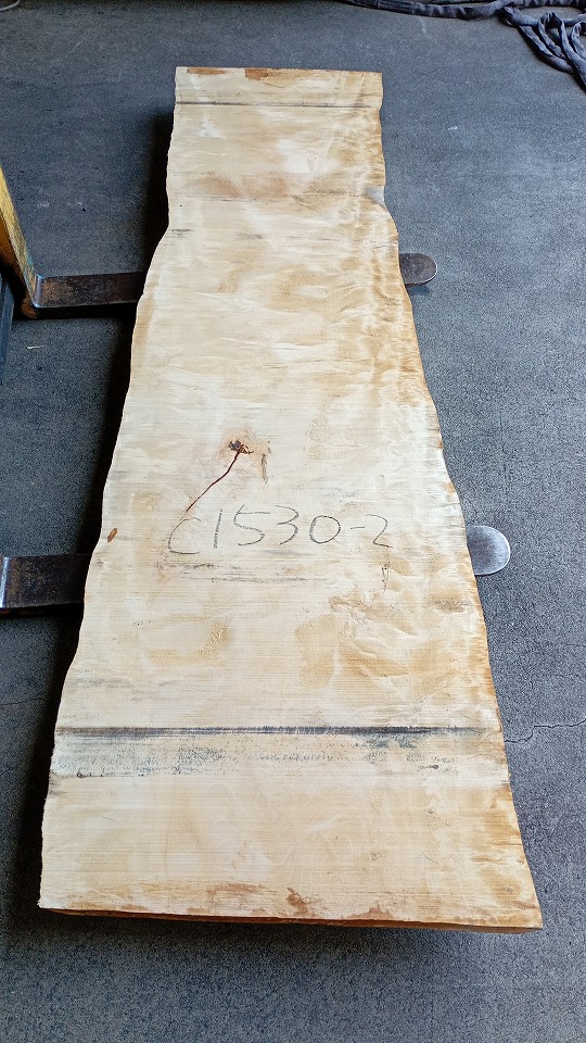 3804C1530-2