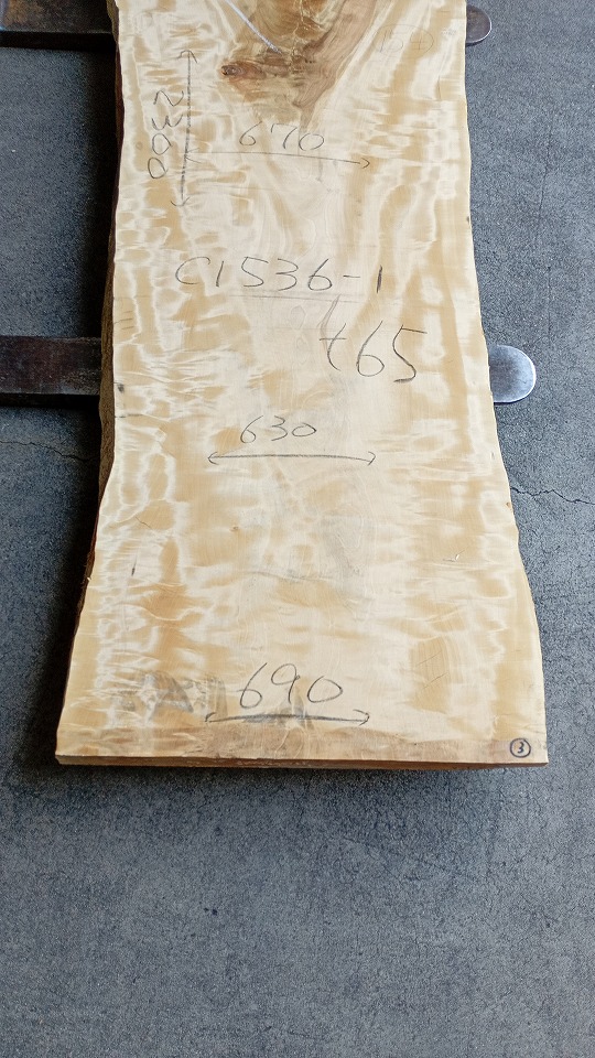 3804C1536-1