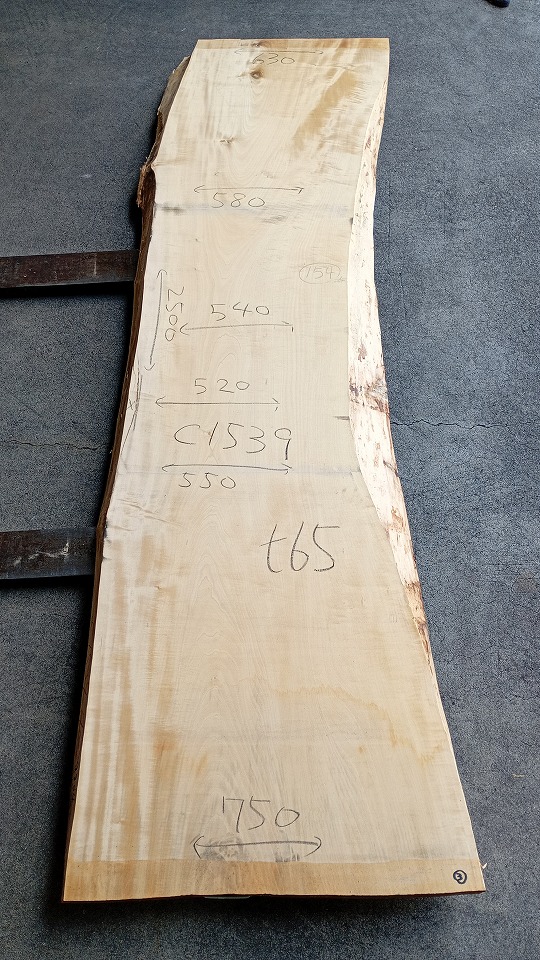 3804C1539