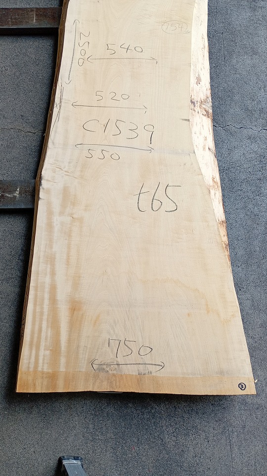 3804C1539