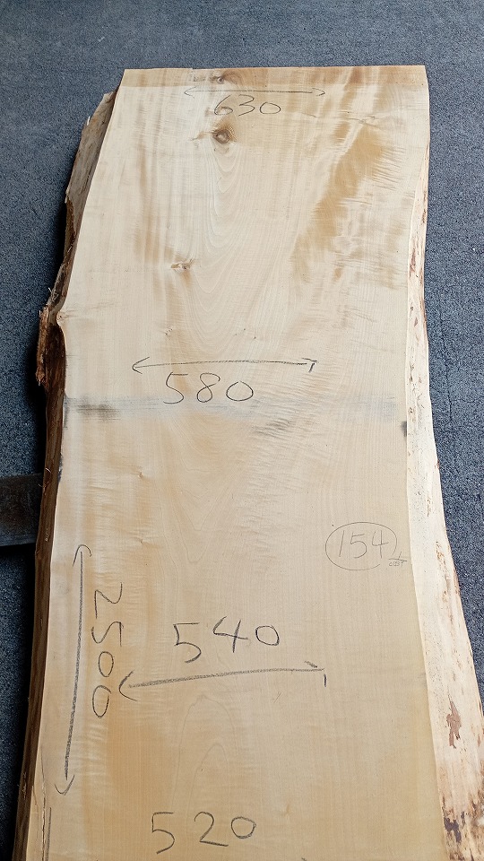 3804C1539