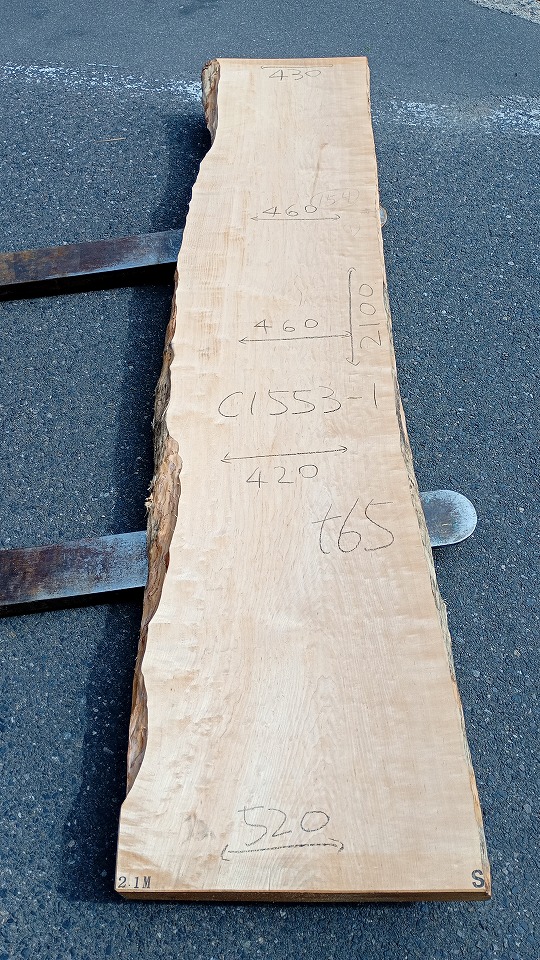 3804C1553-1