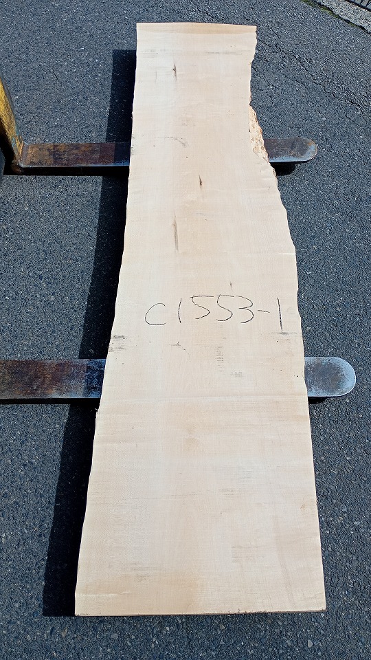 3804C1553-1