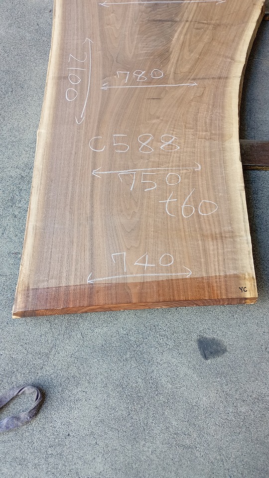 3804C588