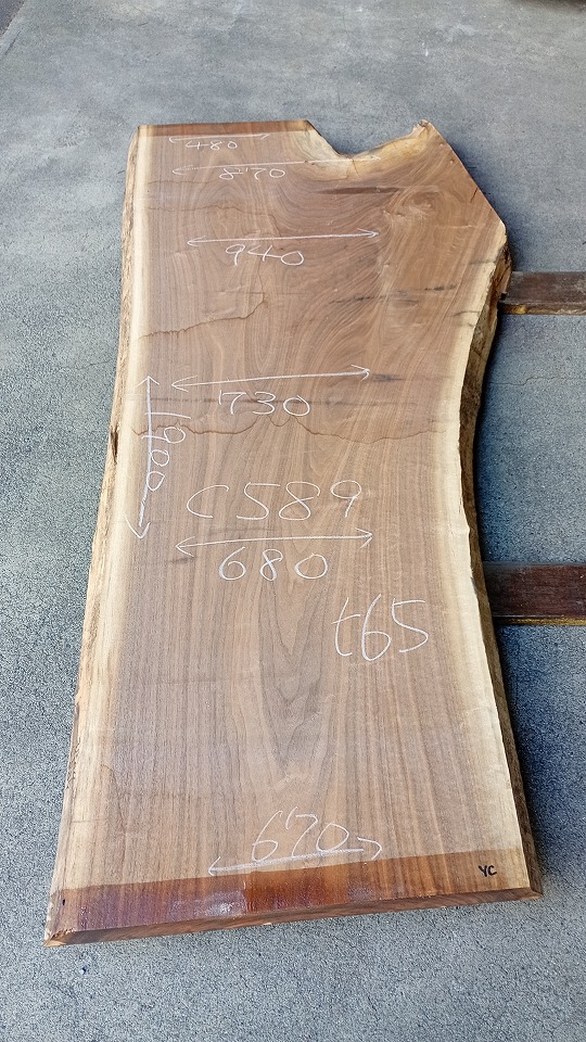 3804C589