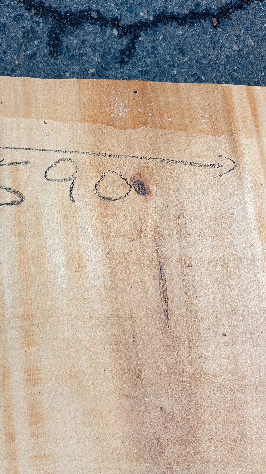 3804C612