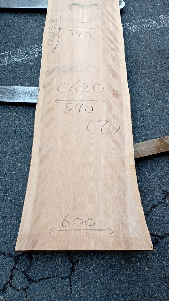 3804C620