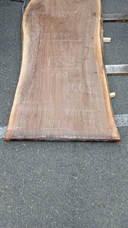 3804F53