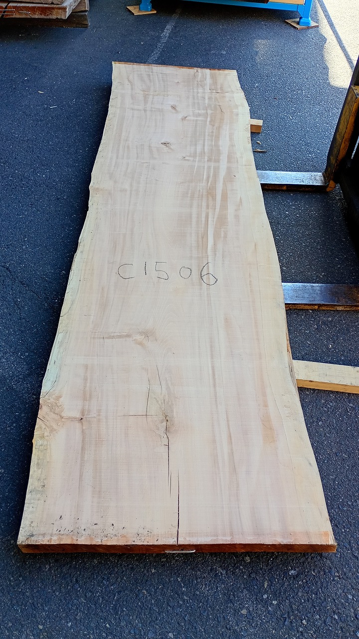 3805C1506