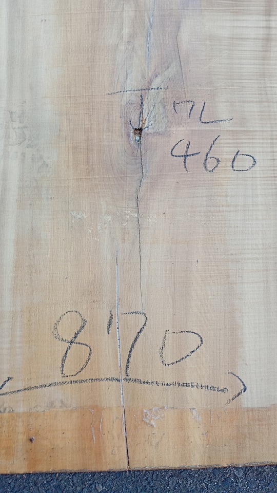 3805C1507