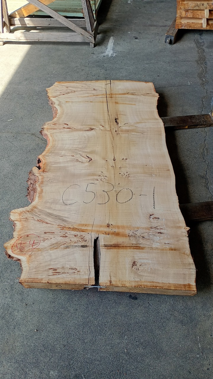 3805C530-1