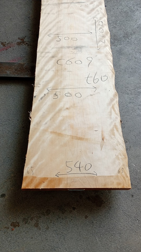 3805C609