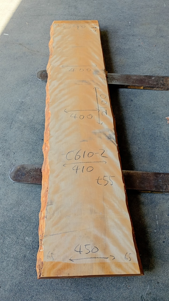 3805C610-2