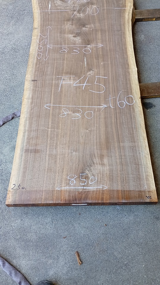 3805F45
