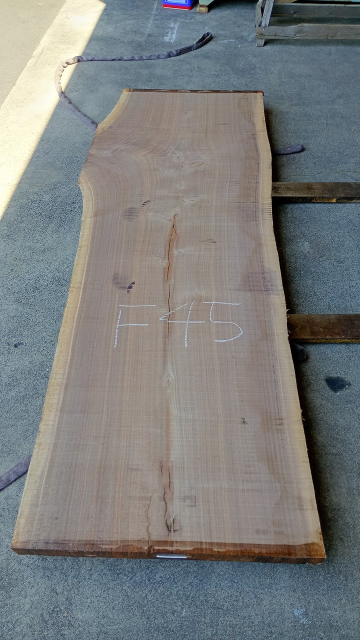 3805F45