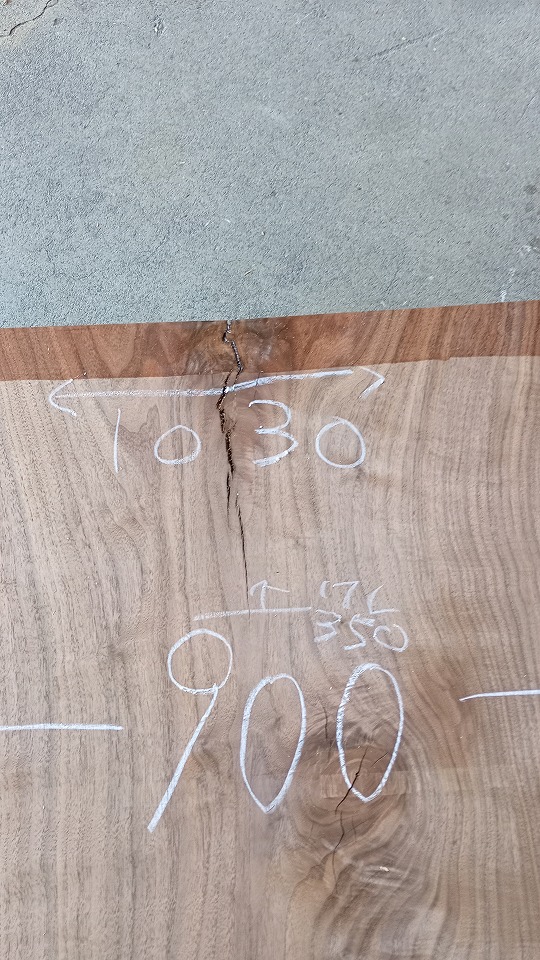 3805F53