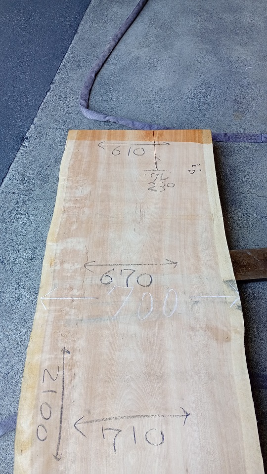 3805F67