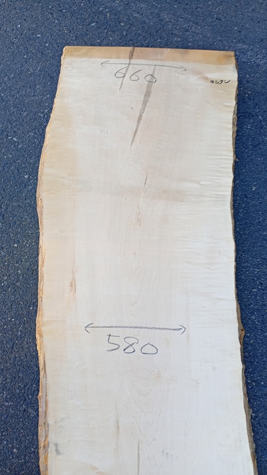 3805F75