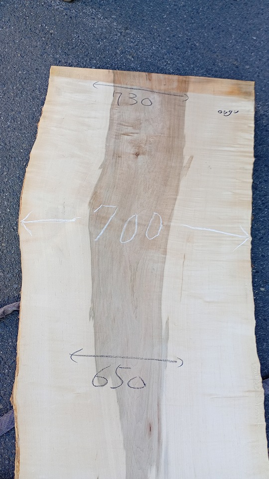 3805F76