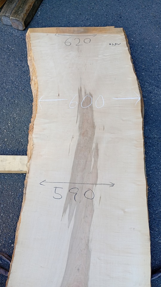 3805F77