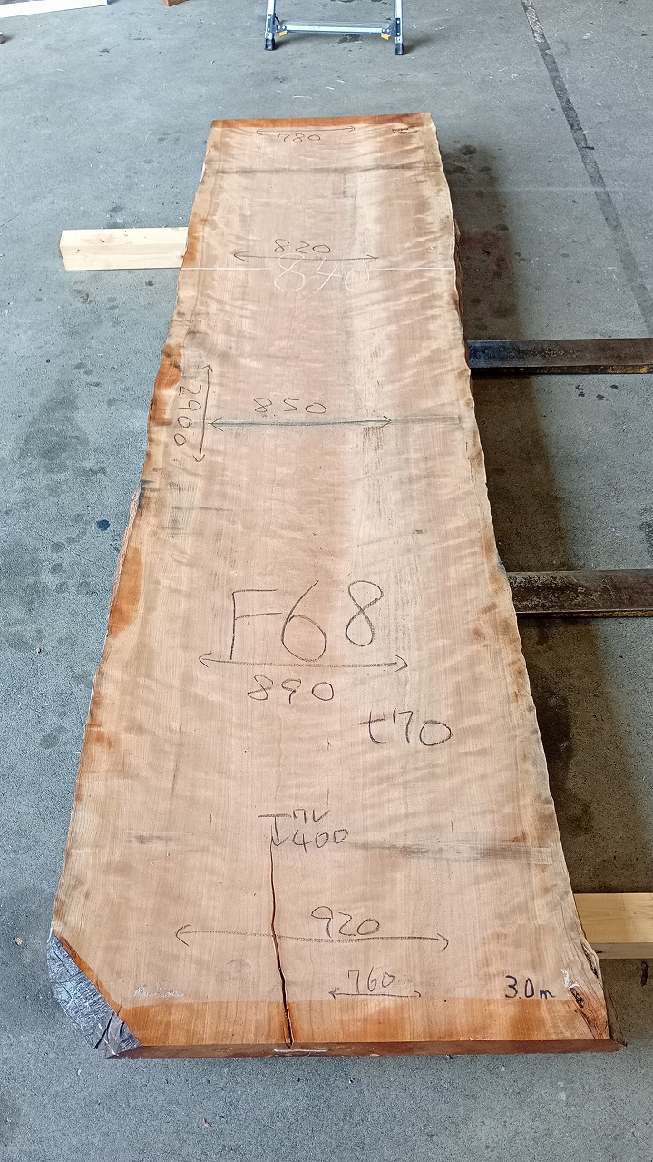 3806F68